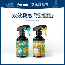 Ароматическое саше 艾比auberge光触媒去除甲醛喷雾清除剂新房装修家用净化异味