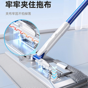 宝家洁蝶飞夹布拖家用懒人平板拖把排拖托把板夹固式毛巾尘推墩布