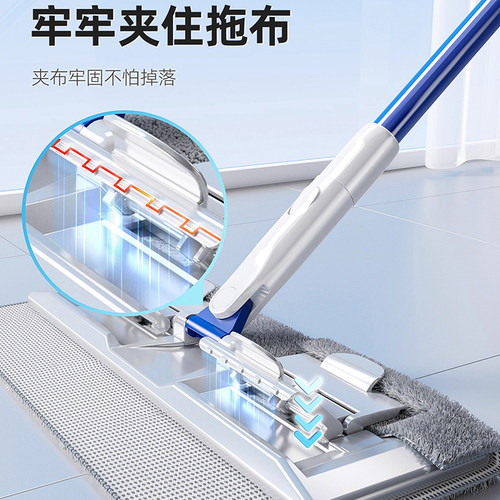 家用懒人固式平板拖把墩布