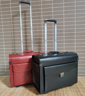 商务拉杆行李箱登机箱空姐机长动车机组箱密码箱电脑箱南航民航