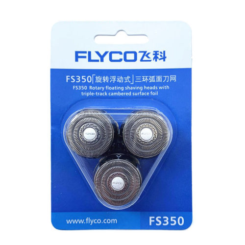 飞科FS350剃须刀刀头刀网正品通用FS351 FS352原装配件刮胡刀刀片