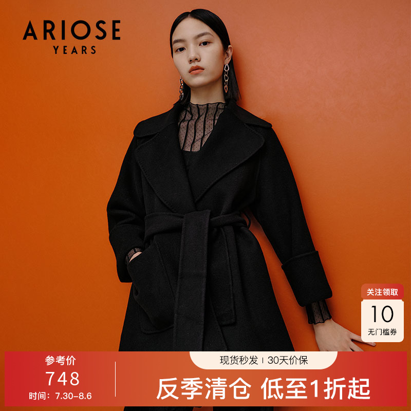 艾诺丝雅诗简约大翻领双面呢大衣