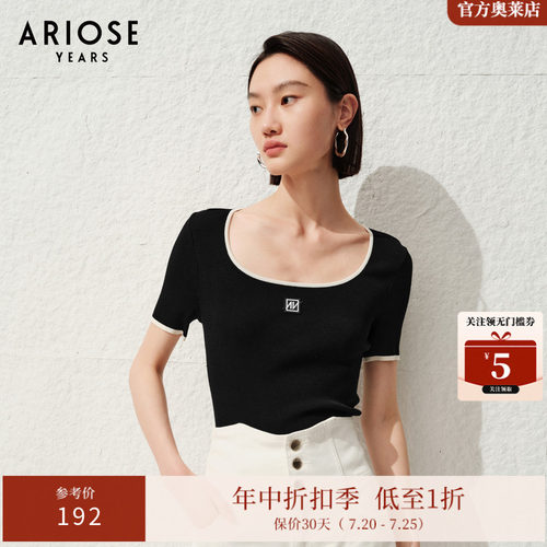 ARIOSEYEARS 法式桑蚕丝针织衫简约百搭修身短袖T恤夏新30438197