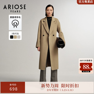 ARIOSEYEARS冬季 绵羊毛山羊绒双面呢大衣毛呢外套女21032337 新品