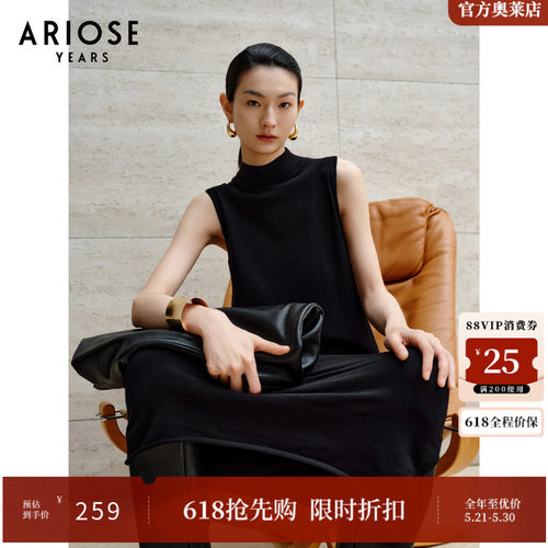 ARIOSEYEARS 極简ROW风半高领智性优雅针织连衣裙女黑色30819825