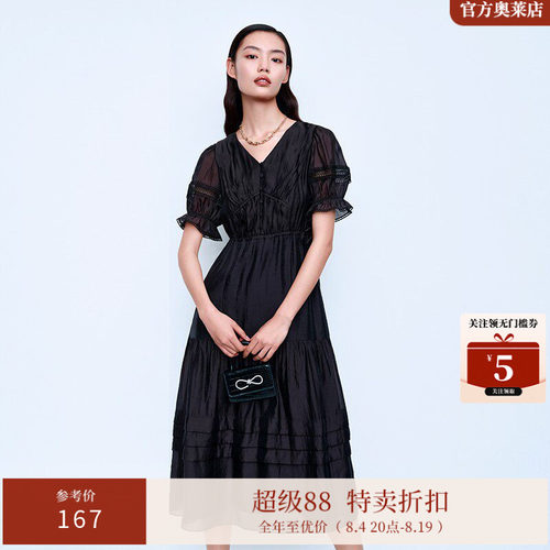艾诺丝雅诗时尚高腰设计感连衣裙