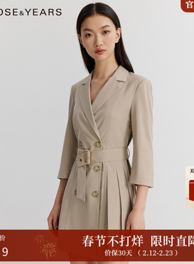 ARIOSE & YEARS春款学院风西装式收腰百褶裙连衣短裙10229025