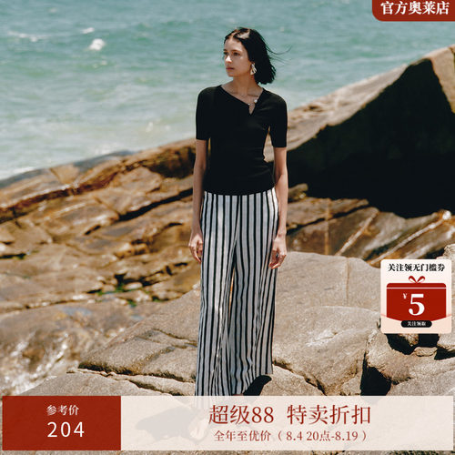 ARIOSEYEARS莱赛尔珍珠扣袢套头短袖毛针织衫上衣女夏新30428172