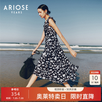 艾诺丝雅诗夏季新品通勤新疆长绒棉无袖拼接印花连衣裙30439053