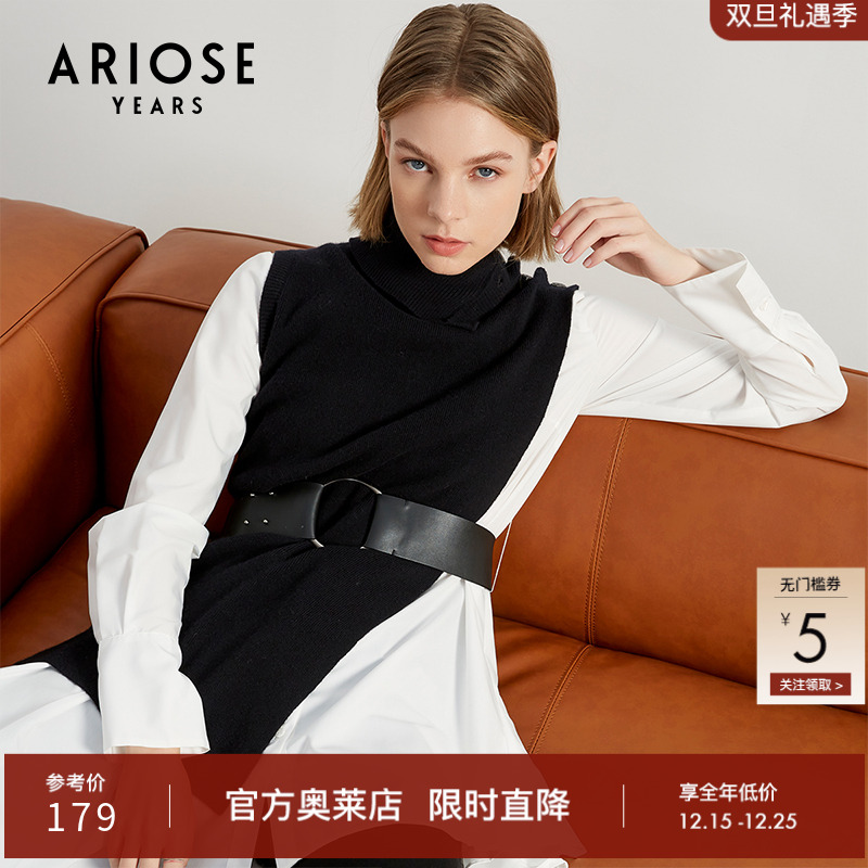 艾诺丝雅诗冬装新品不规则连衣裙