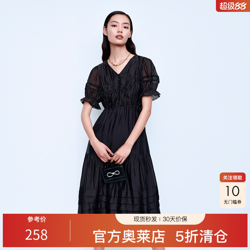 艾诺丝雅诗时尚高腰设计感连衣裙