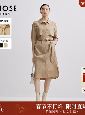 艾诺丝雅诗新品时尚通勤百搭简约棉风衣女302210