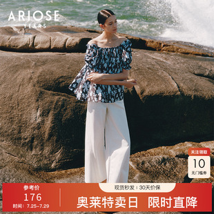 上衣30435013 艾诺丝雅诗2024夏季 新品 时尚 浪漫长绒棉方领雪纺衫