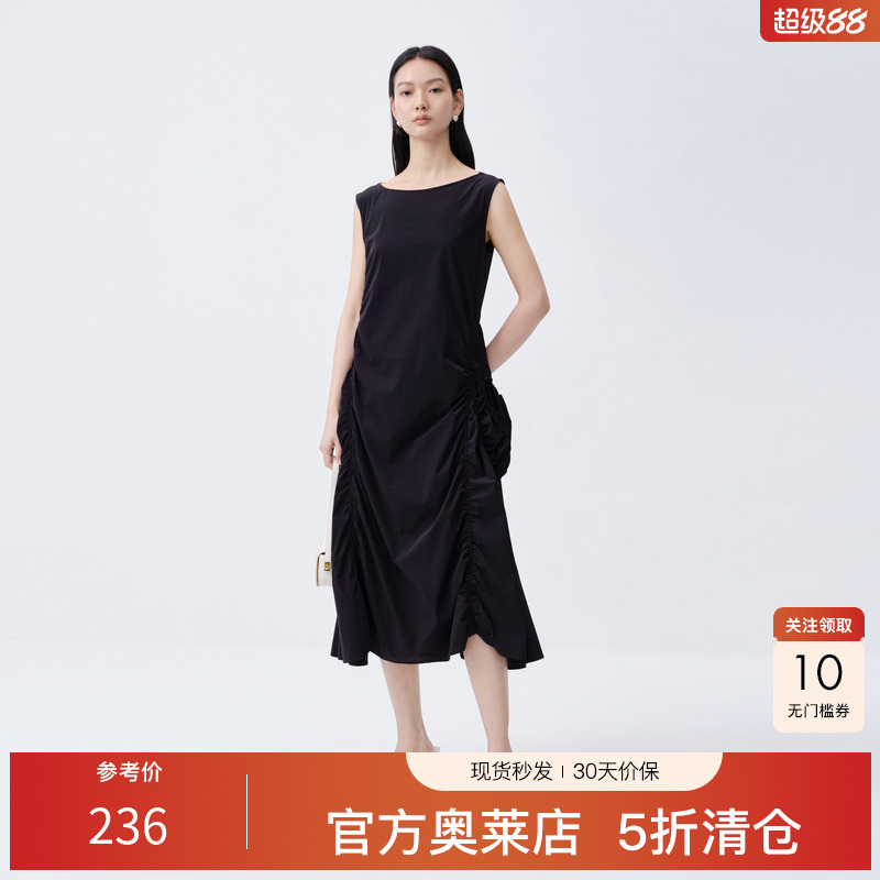 艾诺丝雅诗简约休闲抽褶连衣裙