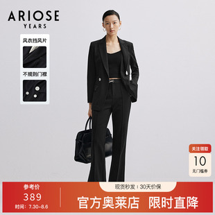 西裝 女30211322 通勤百搭職場OL風修身 艾諾絲雅詩新品