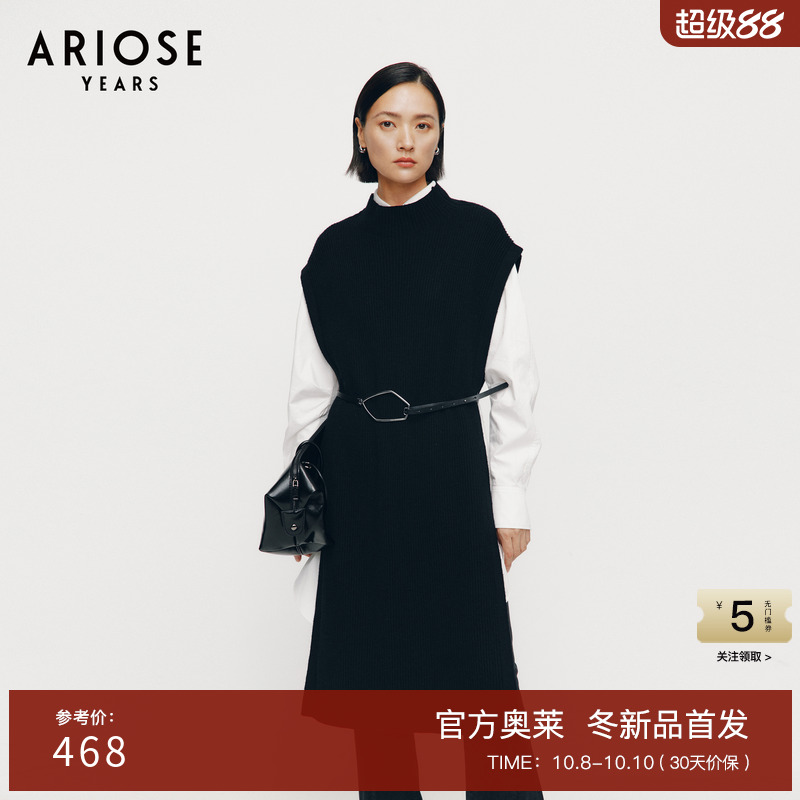 艾诺丝雅诗 48.5%羊毛衬衫针织连衣裙两件套装女冬季31029505