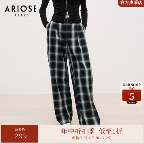 ARIOSEYEARS复古时髦格纹垂感阔腿裤女春季新款显瘦裤子30813035