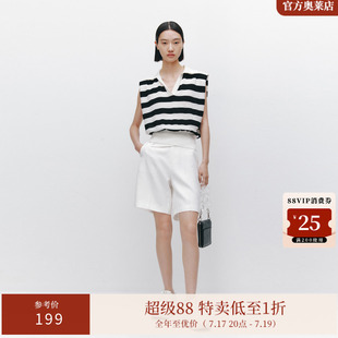 ARIOSEYEARS夏季新品通勤宽肩撞色条纹V领针织衫无袖上衣30438187
