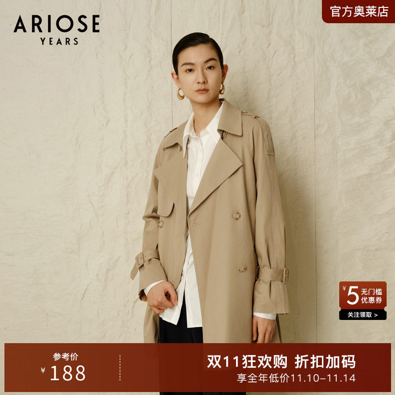 艾诺丝雅诗秋季新品经典百搭松弛感老钱风短款风衣外套女10822137