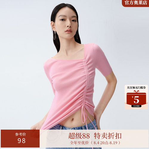 ARIOSEYEARS夏季新品时尚修身短袖抽绳短款针织衫上衣女20518183
