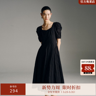 连衣裙小黑裙3052901 通勤全棉提花方领泡泡袖 ARIOSEYEARS夏季 新品