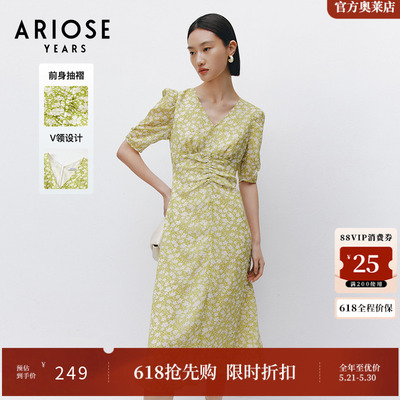 ARIOSEYEARS夏季新品V领复古简约气质优雅碎花雪纺连衣裙30529022