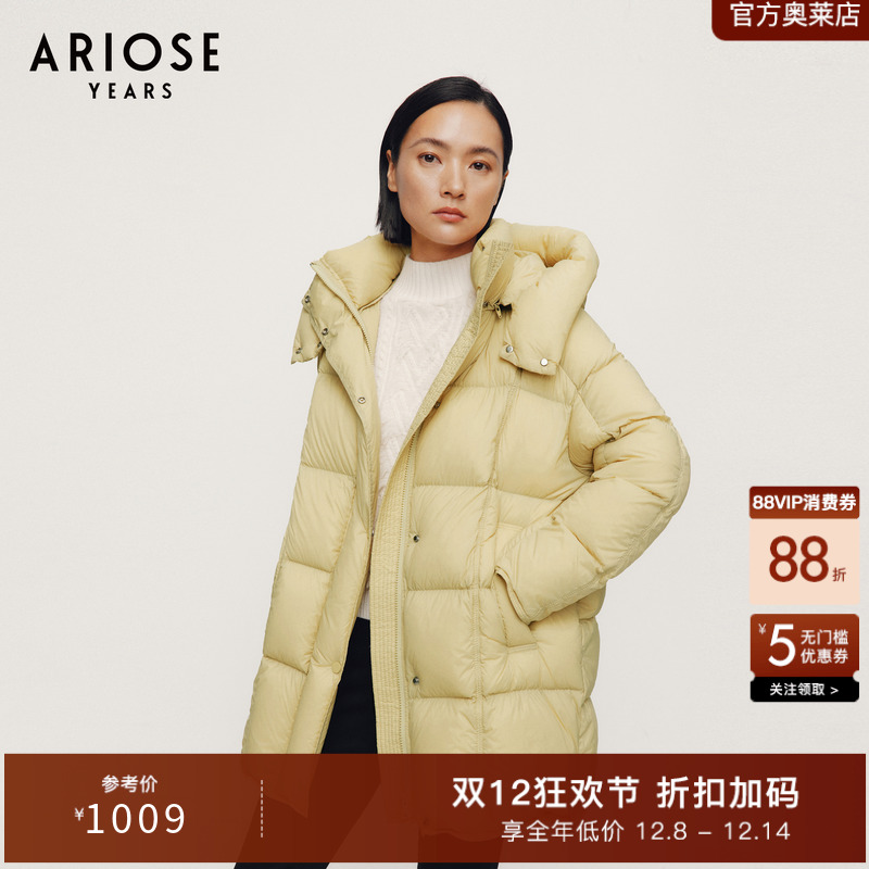 艾诺丝2025冬季新品保暖通勤鹅绒羽绒服连帽中长款冬外套31110031