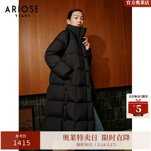 ARIOSEYEARS冬季90%白鹅绒女厚款膝下中长款连帽羽绒服31120036