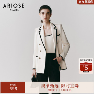 艾诺丝雅诗 小香风撞色修身收腰西装女百搭通勤外套春季40121349