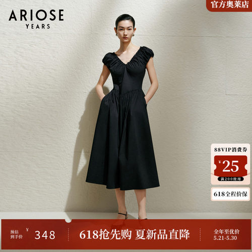 艾诺丝雅诗 新疆长绒棉收腰无袖抽褶V领露背连衣裙女夏季40519019