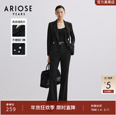 西装 艾诺丝雅诗新品 通勤百搭职场OL风修身 女30211322