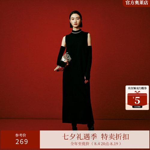 ARIOSEYEARS100%绵羊毛半高领无袖针织连衣裙女圣诞宴会冬3121988