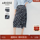 印花不规则简约百搭碎花半身裙20713578 时尚 ARIOSEYEARS春季 新品