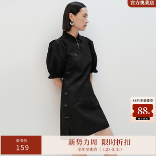 修身 新国风旗袍设计泡泡袖 显瘦连衣裙2072901 新品 ARIOSEYEARS春季