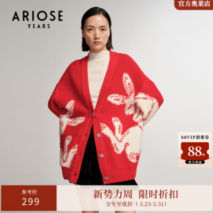 女21211867 通勤V领嵌花工艺纯羊毛针织衫 ARIOSEYEARS冬季 新品