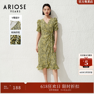 ARIOSEYEARS2024夏季新品通勤时尚荷叶边V领碎花