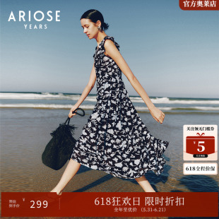 ARIOSEYEARS夏季新品通勤新疆长绒棉无袖拼接印花连衣裙30439053