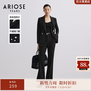 女30211322 西装 ARIOSEYEARS新品 通勤百搭职场OL风修身