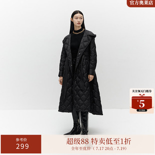 ARIOSEYEARS冬季新品简约显瘦休闲西装领连帽棉服棉衣女21020708