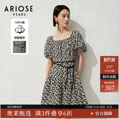 ARIOSEYEARS夏全棉法式小众印花娃娃收腰方领连衣裙女305190