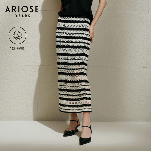 【廖廖粉丝专享】ARIOSEYEARS度假风镂空提花%棉半身裙