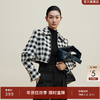 ARIOSE & YEARS15.6%绵羊毛短款小个子棋盘格外套女冬季30931037