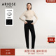 显瘦加厚绒牛仔裤 ARIOSEYEARS冬季 百搭修身 经典 女21123253 新品