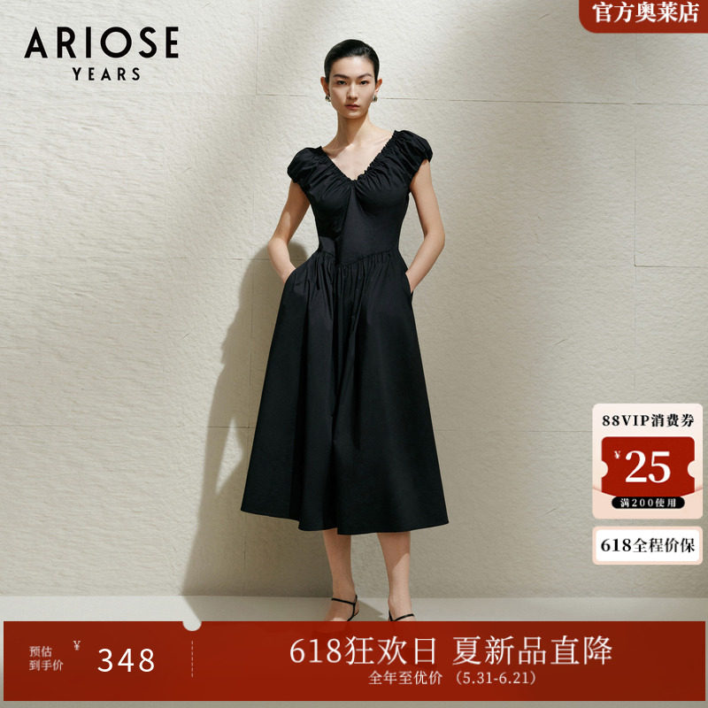 艾诺丝雅诗 新疆长绒棉收腰无袖抽褶V领露背连衣裙女夏季40519019