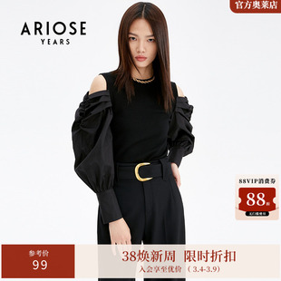 艾诺丝雅诗春新品露肩泡泡袖拼接羊毛针织衫上衣女10728013