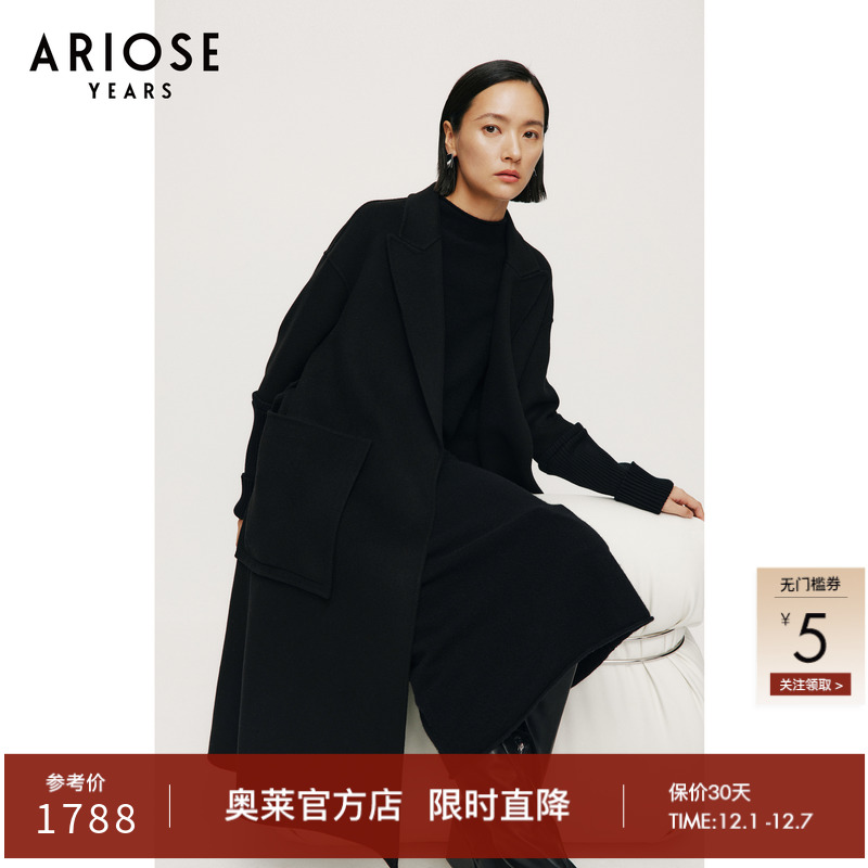 艾诺丝冬季新品羊毛中长款简约百搭呢大衣山羊绒毛呢外套31112370