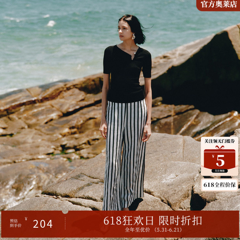 ARIOSEYEARS莱赛尔珍珠扣袢套头短袖毛针织衫上衣女夏新30428172