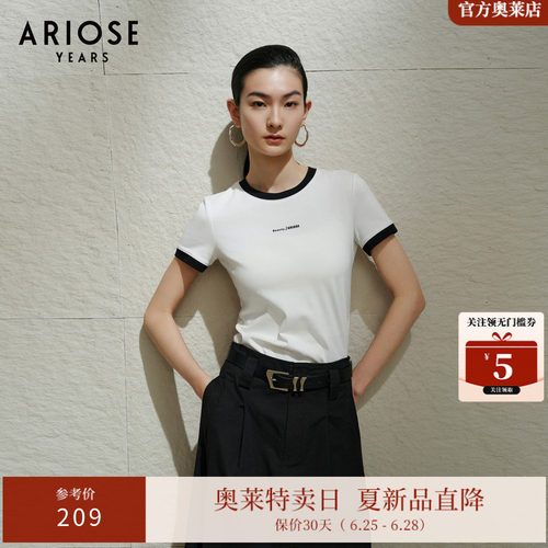 艾诺丝雅诗简约字母印花撞色圆领短袖T恤女修身上衣夏季40516125