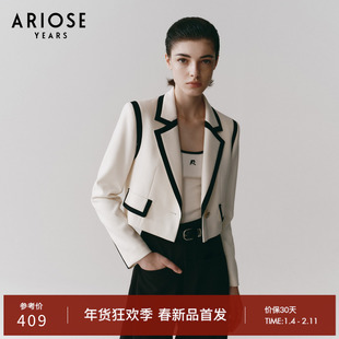 ARIOSE & YEARS小香风截短式撞色边正肩显瘦西装外套女春40221302