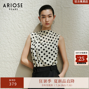 艾诺丝雅诗【波尔卡小衫】100%桑蚕丝波点无袖衬衣女夏季40615081